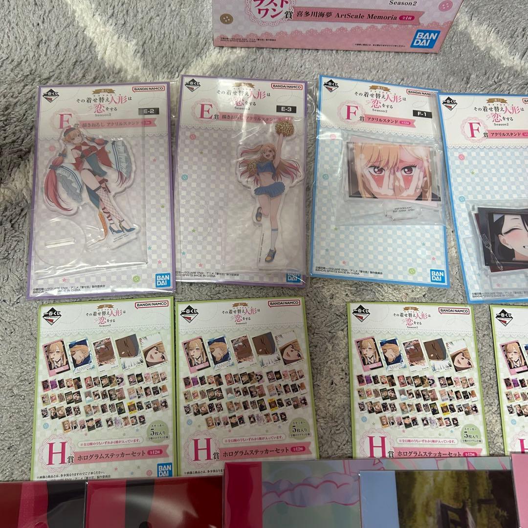 一番くじ その着せ替え人形は恋をする　ラストワン　等まとめ売り　1