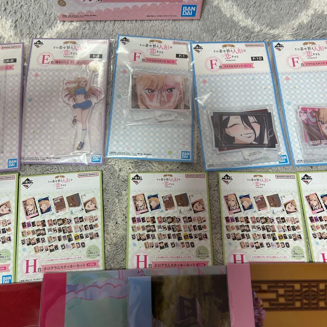 一番くじ その着せ替え人形は恋をする　ラストワン　等まとめ売り　1