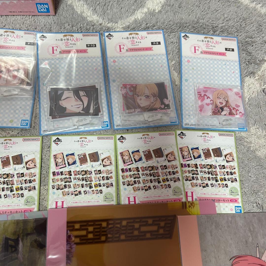 一番くじ その着せ替え人形は恋をする　ラストワン　等まとめ売り　1