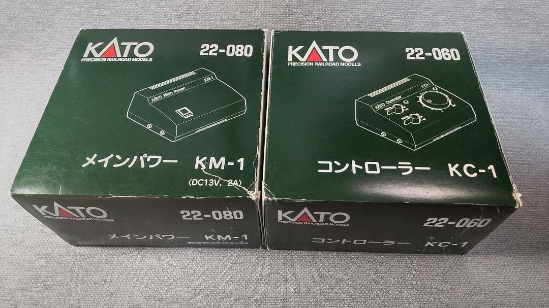 JR201系 中央線電車5両 (KC-1・KM-1・レール付帯)