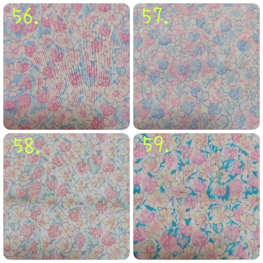 【oli.*さま】水筒カバーオーダー