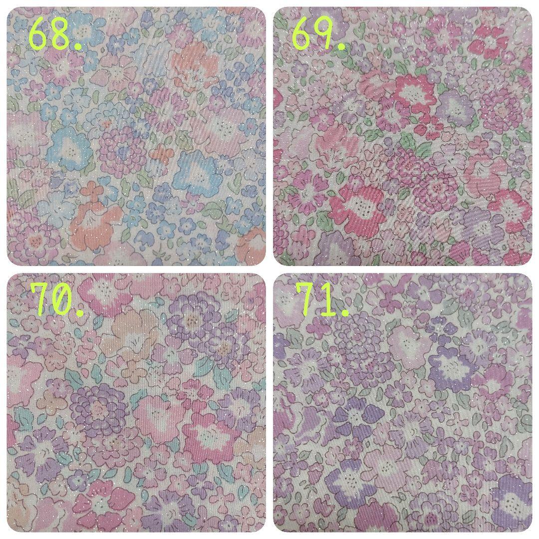 【oli.*さま】水筒カバーオーダー