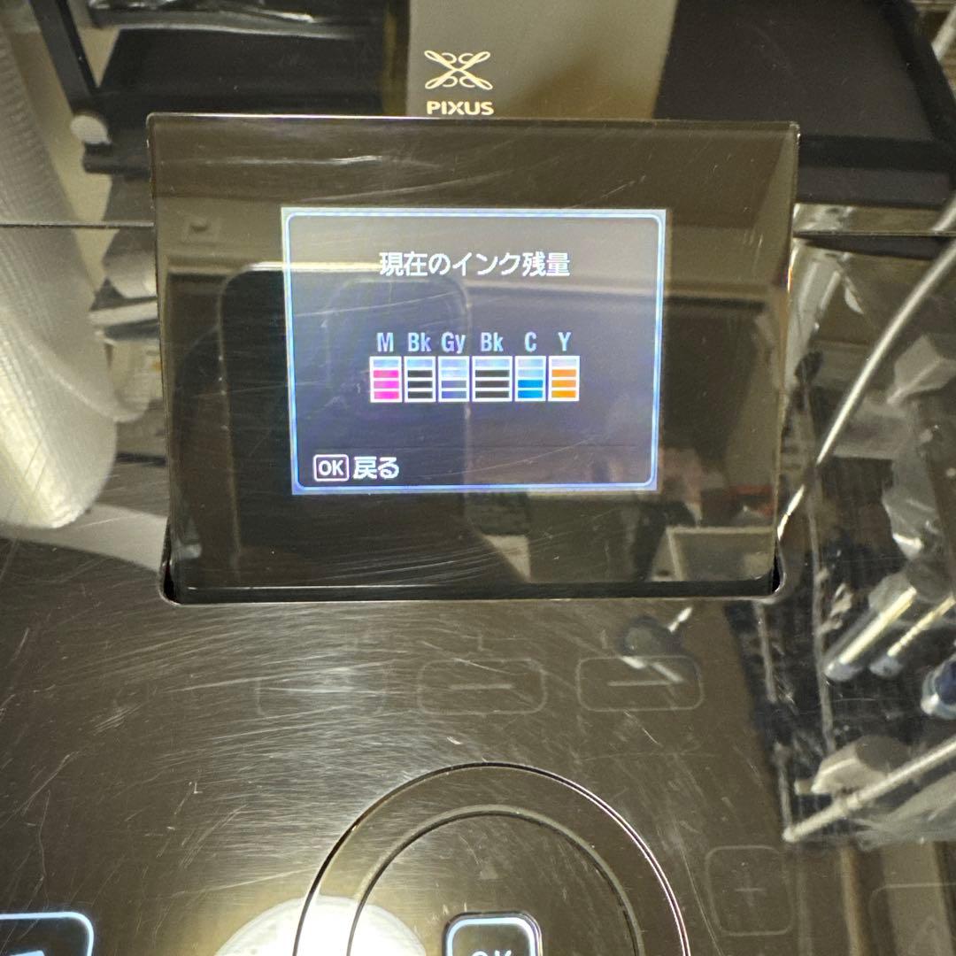 【印刷OK】Canon キャノン MG6130 プリンター 複合機 A4