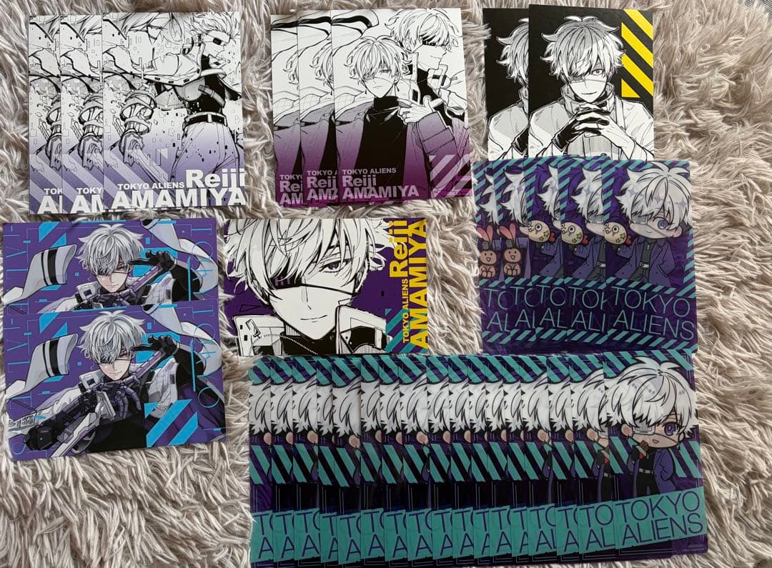 東京エイリアンズ　雨宮零士　まとめ売り