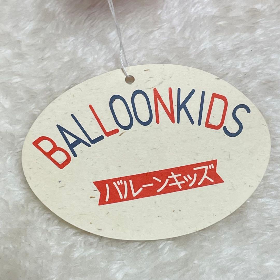 ハローキティ バルーンキッズ　ぬいぐるみ タグ付き　レア　希少　レトロ