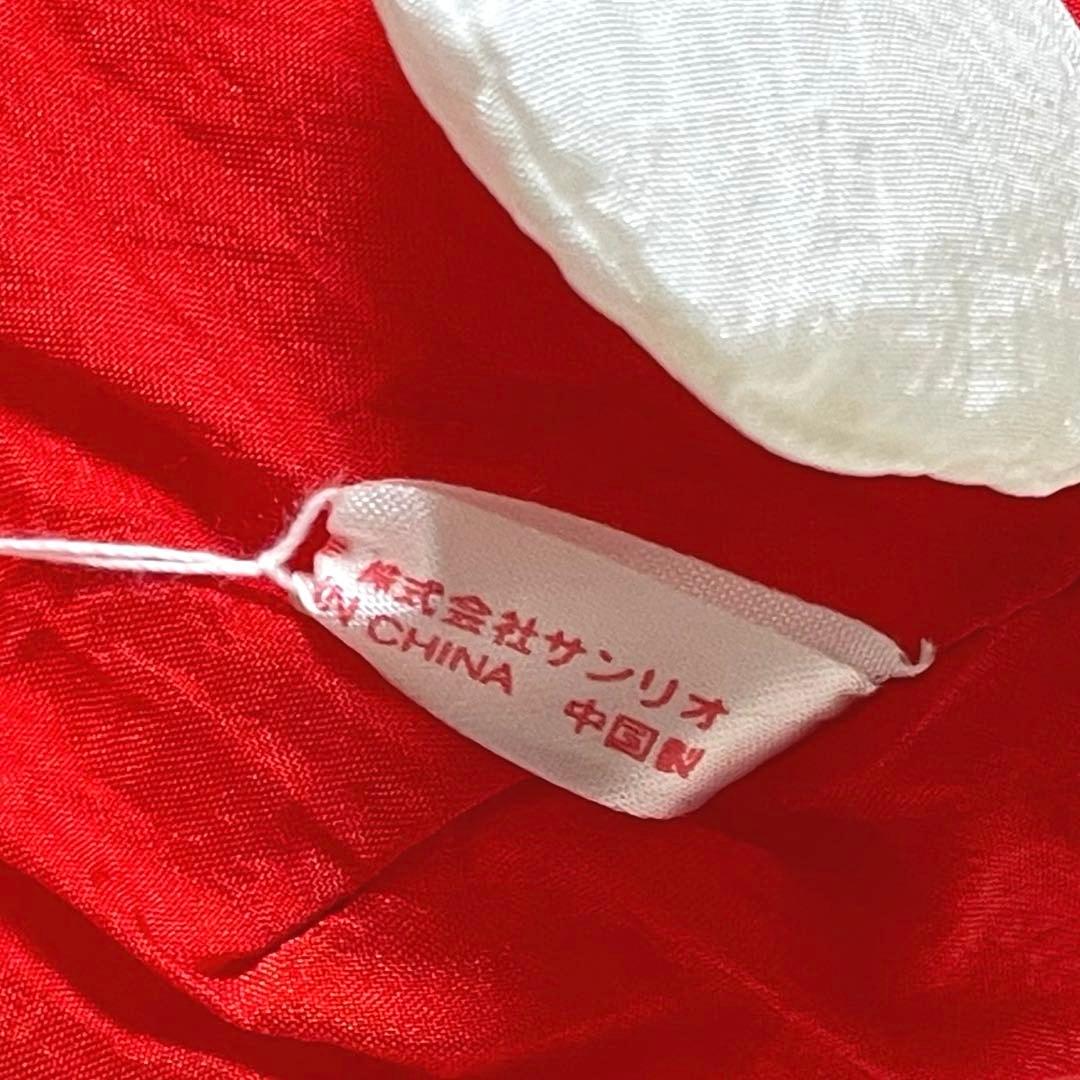 ハローキティ バルーンキッズ　ぬいぐるみ タグ付き　レア　希少　レトロ