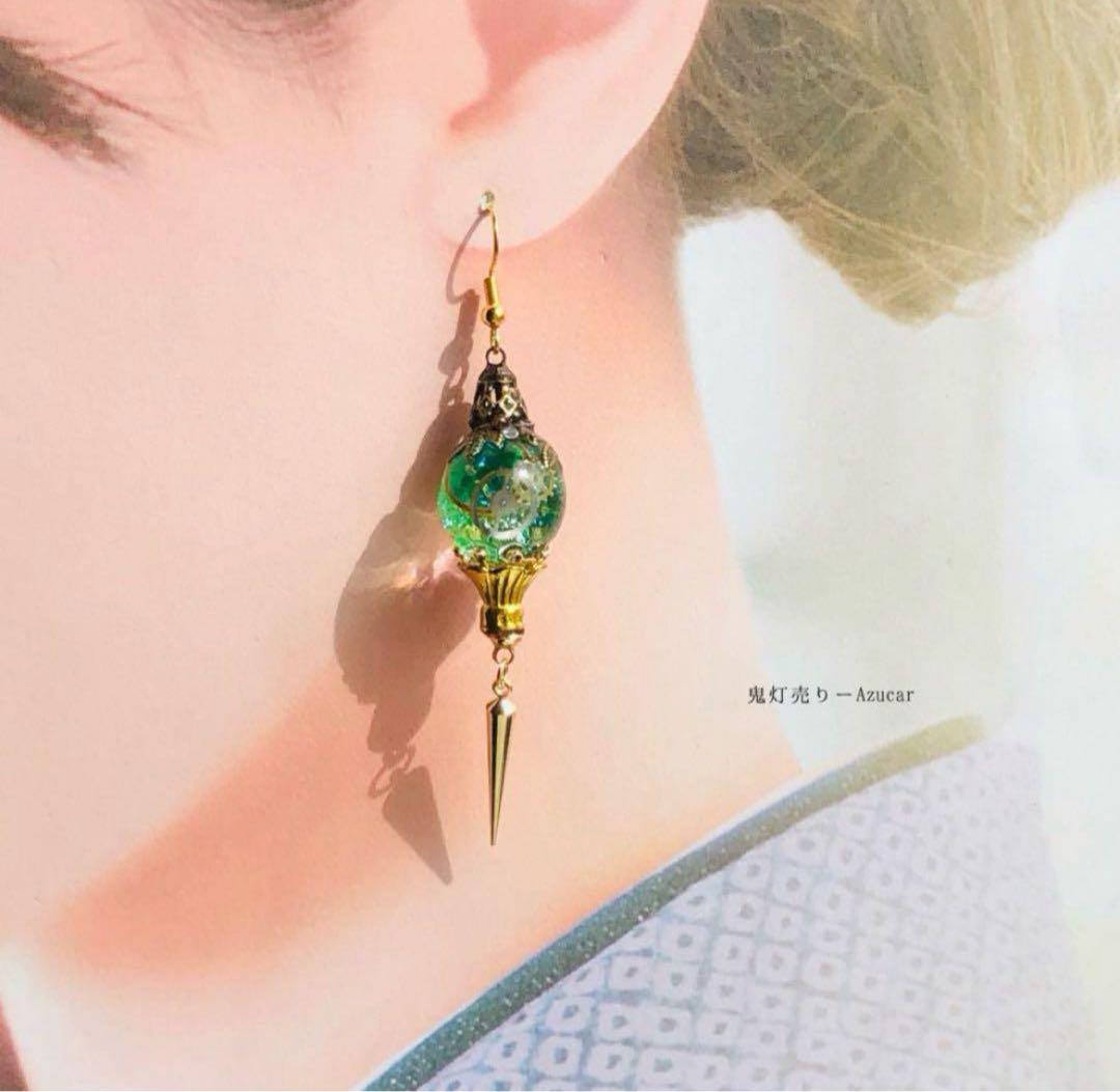 夜のランタンと歯車時計ピアス　イヤリング スチームパンク球体　宇宙　メンズにも★