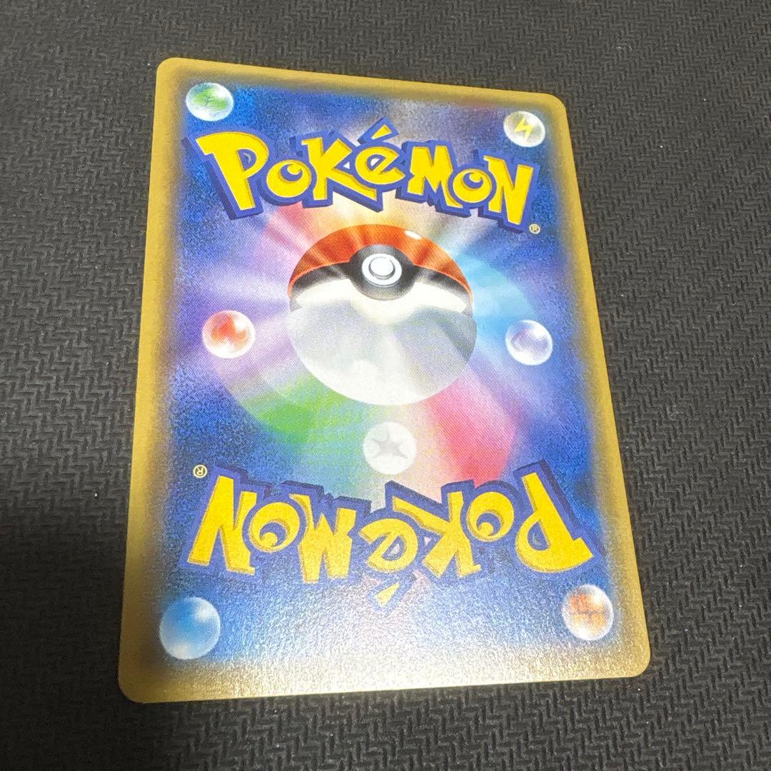 MライボルトEX SR THE BEST OF XY 174/171