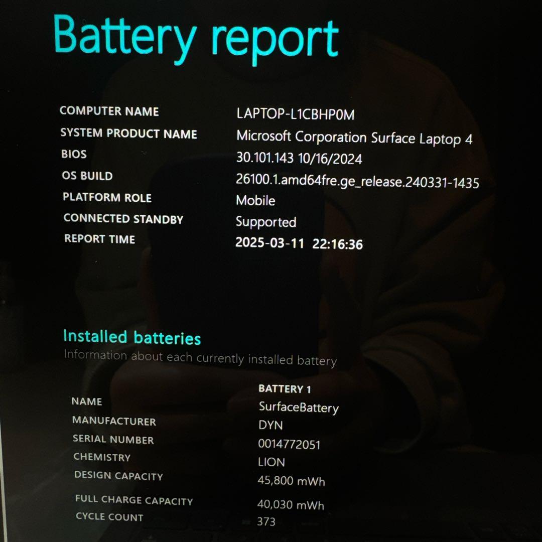 2021年式‼️Surface Laptop 4☘SSD512GB☘ノートパソコン