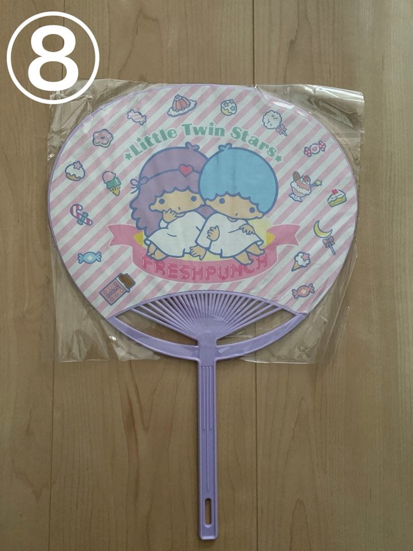 サンリオグッズ