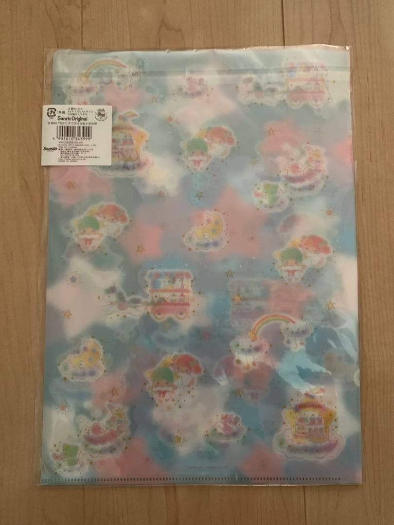 サンリオグッズ