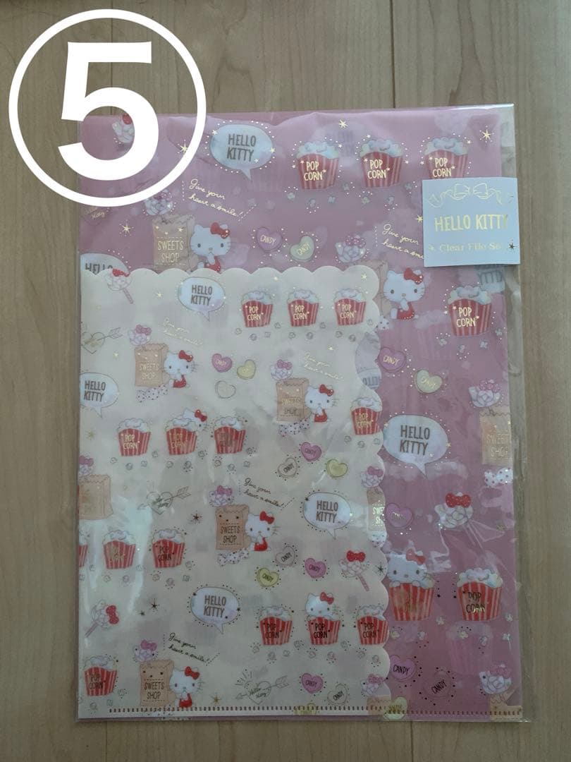 サンリオグッズ