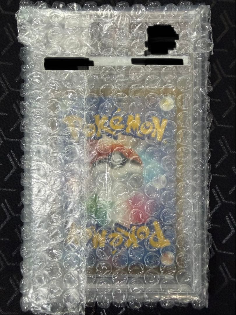 【PSA10】メガゲンガーex SAR 〈240/193〉[M2a]