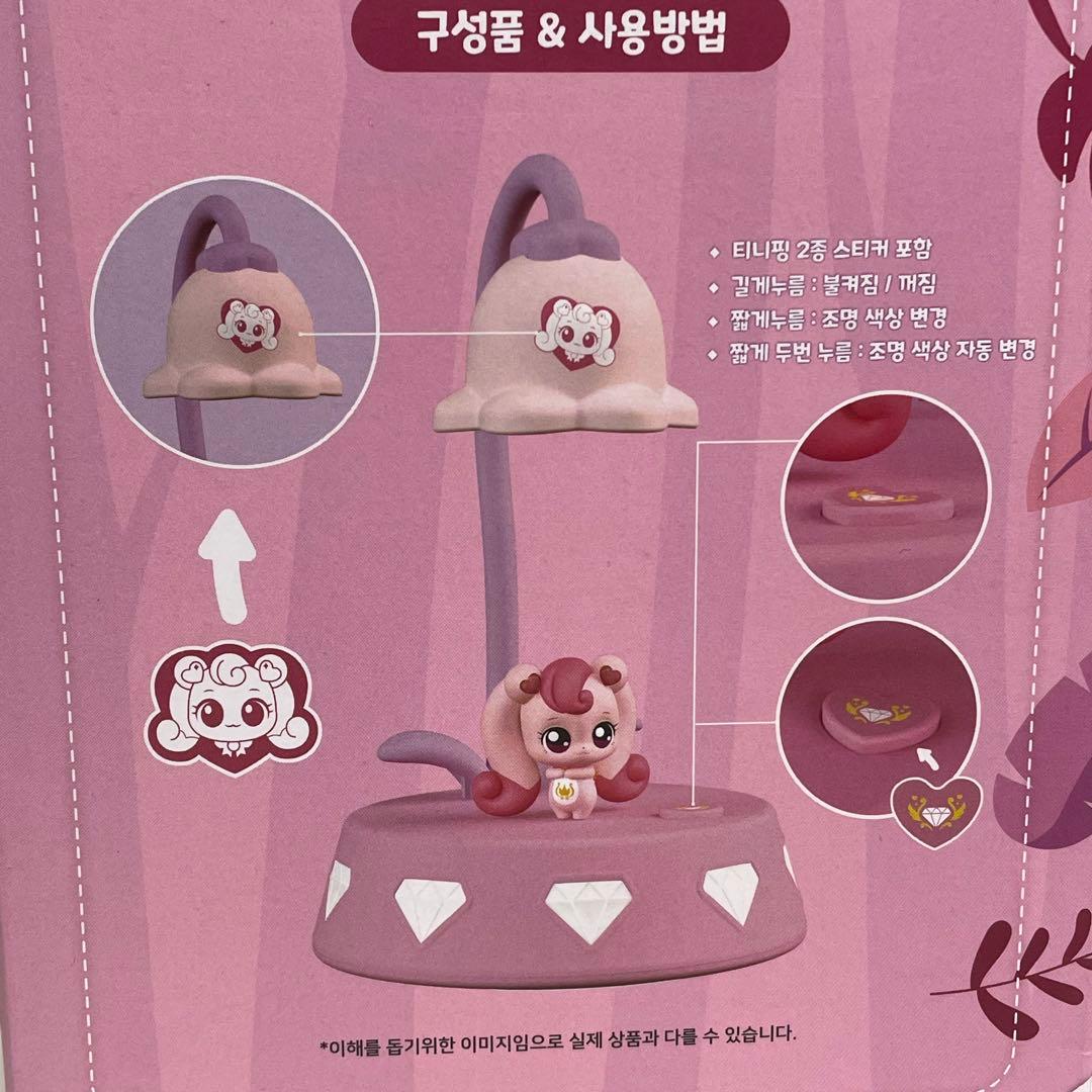 韓国 CGV ティニピン ハチュピン ランプ ライト フィギュア aespa