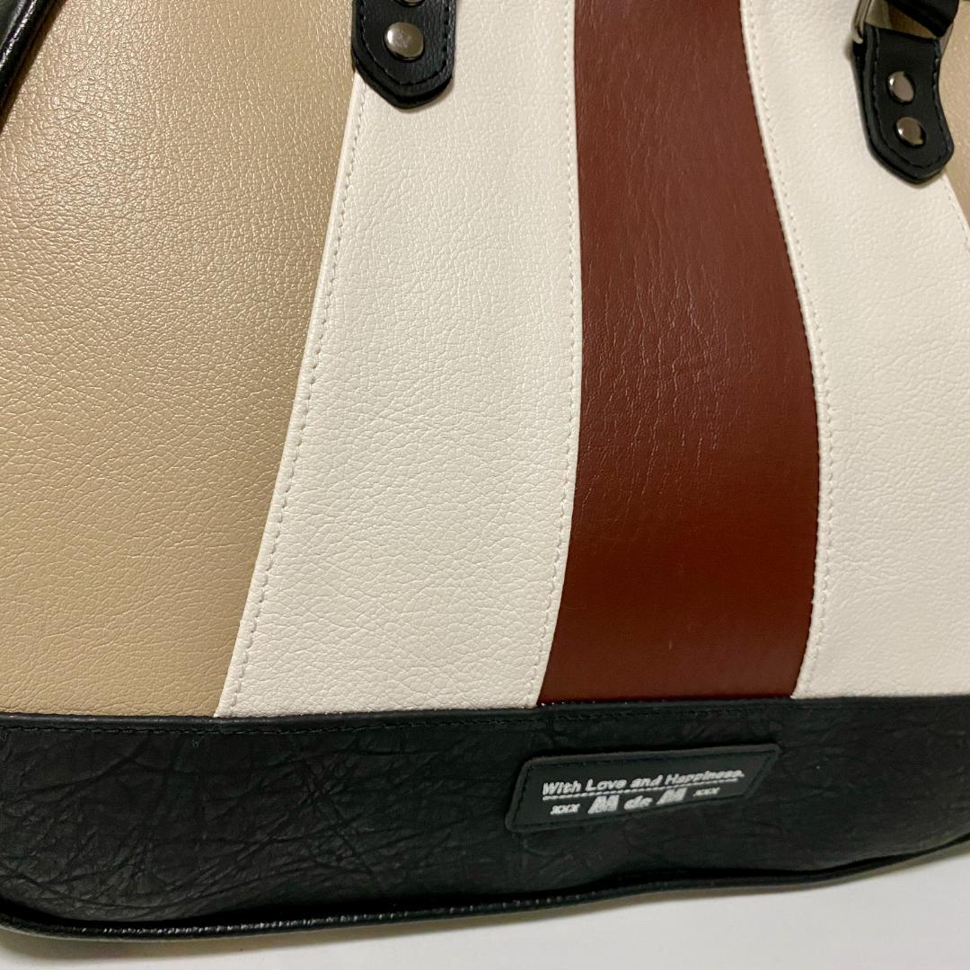 追加！【Boxがま口ポーチ】 3色切り替えの大人配色 がま口バッグ セット 合皮