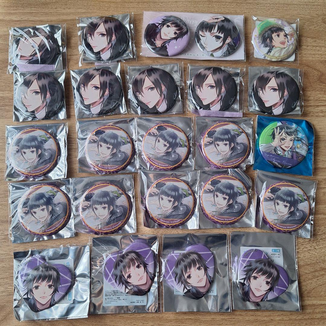 Starry☆Sky スタスカ 木ノ瀬梓 缶バッジ ブロマイド