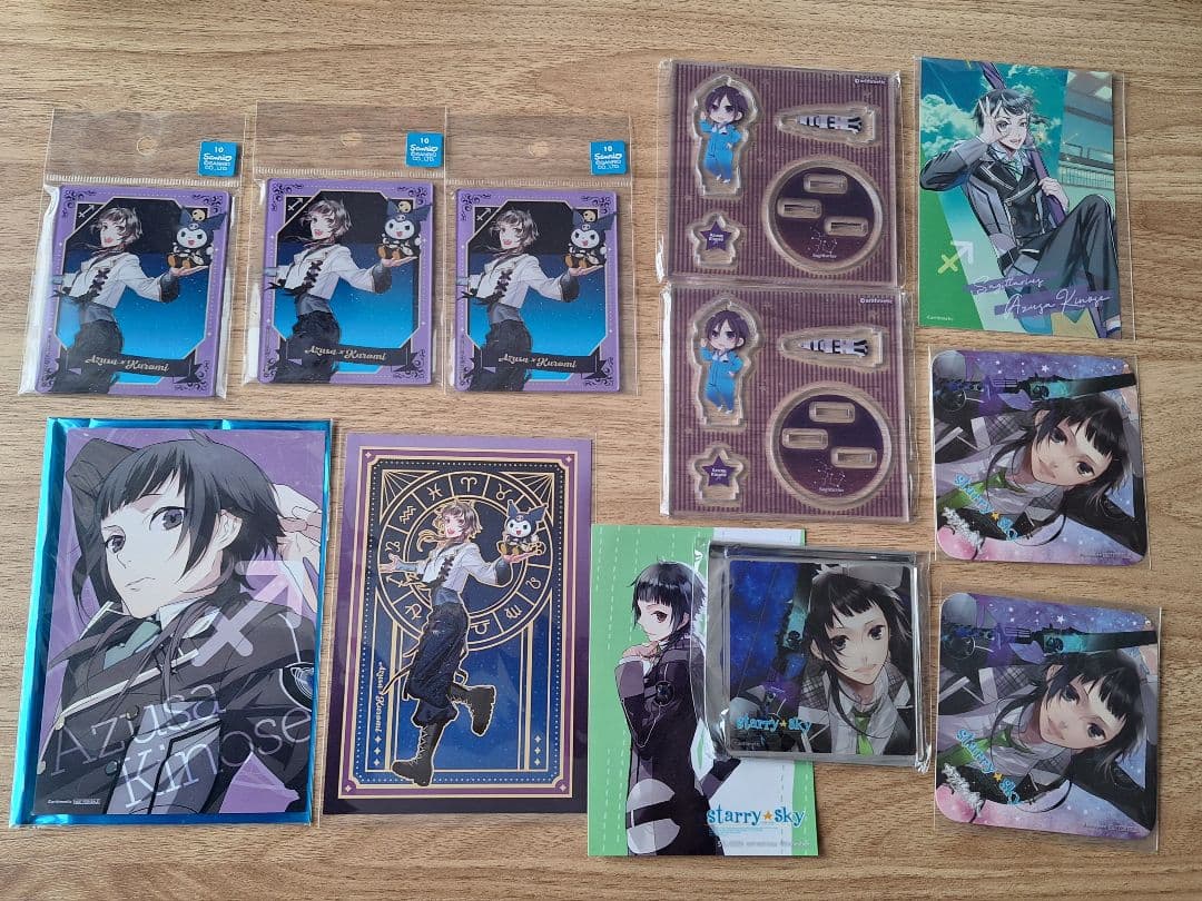 Starry☆Sky スタスカ 木ノ瀬梓 缶バッジ ブロマイド