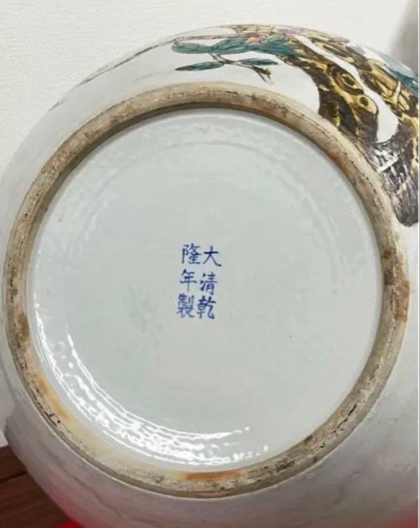 中国 清時代・【大清乾隆年製】・在銘　九個もも特大花瓶 粉彩天球瓶・y303