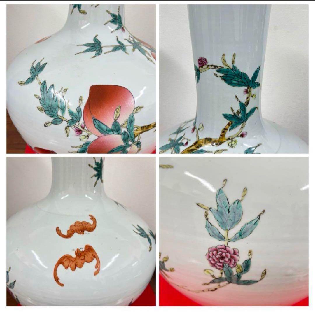 中国 清時代・【大清乾隆年製】・在銘　九個もも特大花瓶 粉彩天球瓶・y303