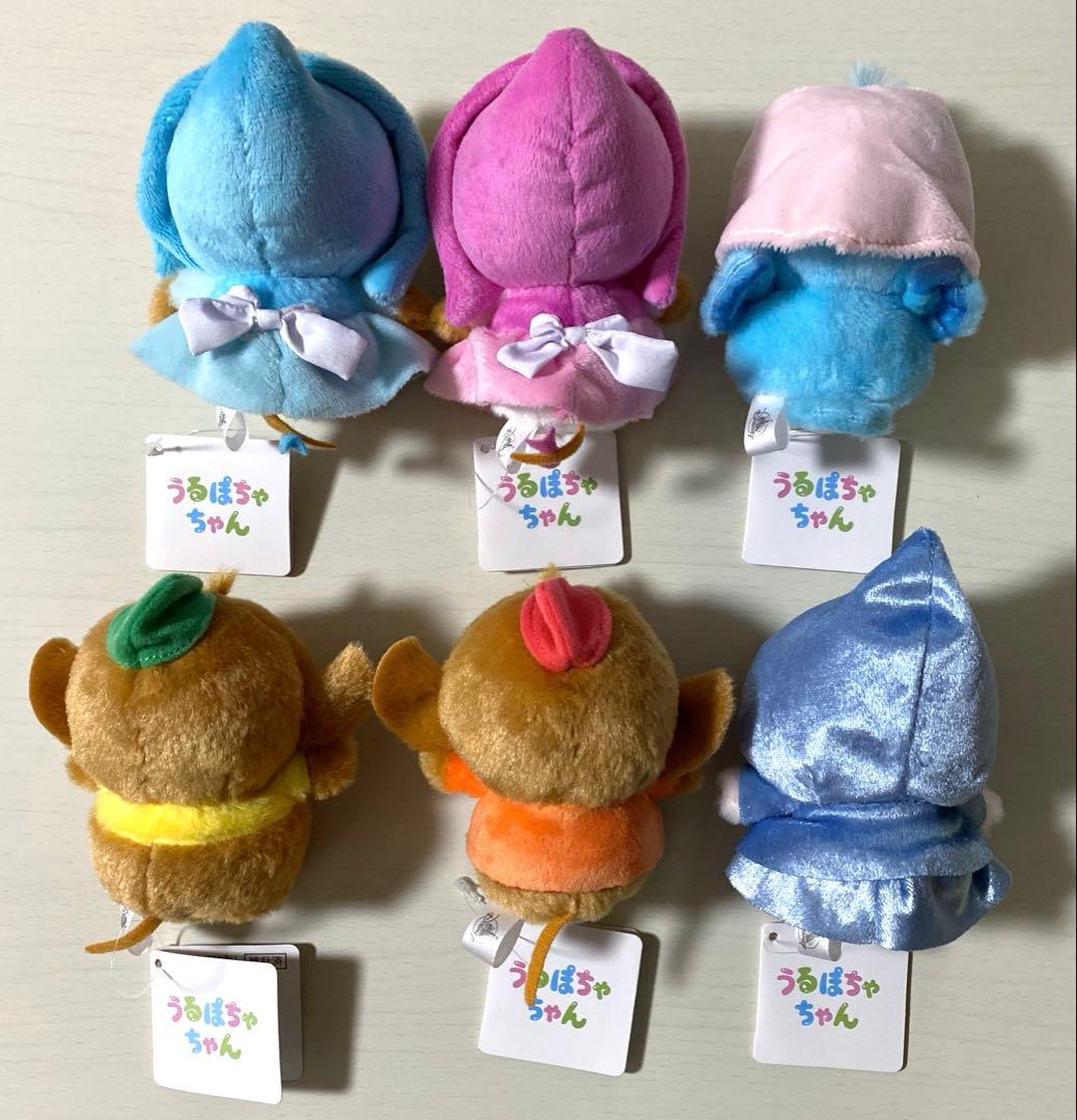 シンデレラ　まとめ売り