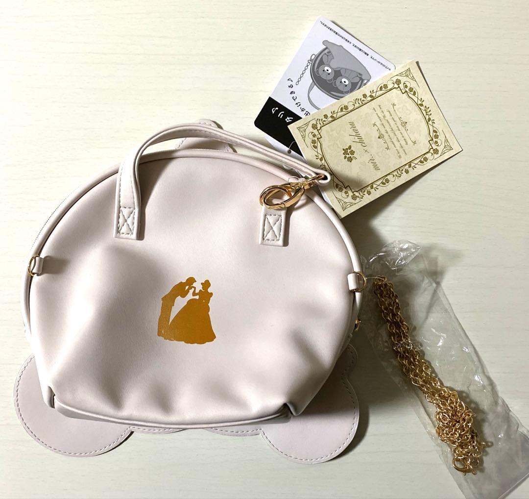 シンデレラ　まとめ売り