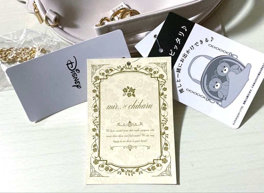 シンデレラ　まとめ売り