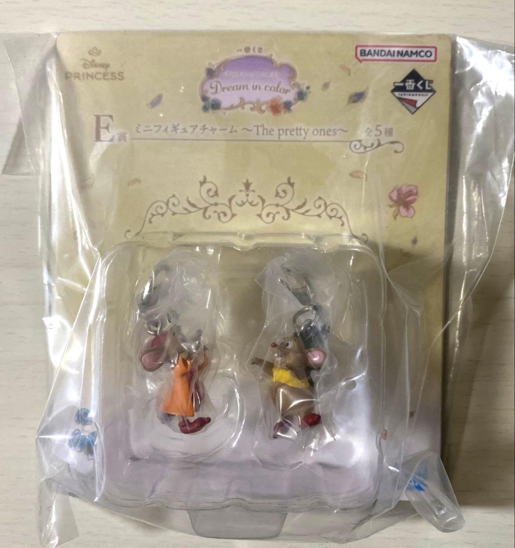 シンデレラ　まとめ売り