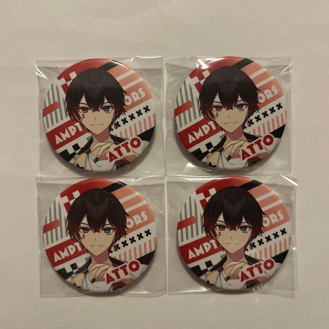 amptak あっと 缶バッジ まとめ売り 14点