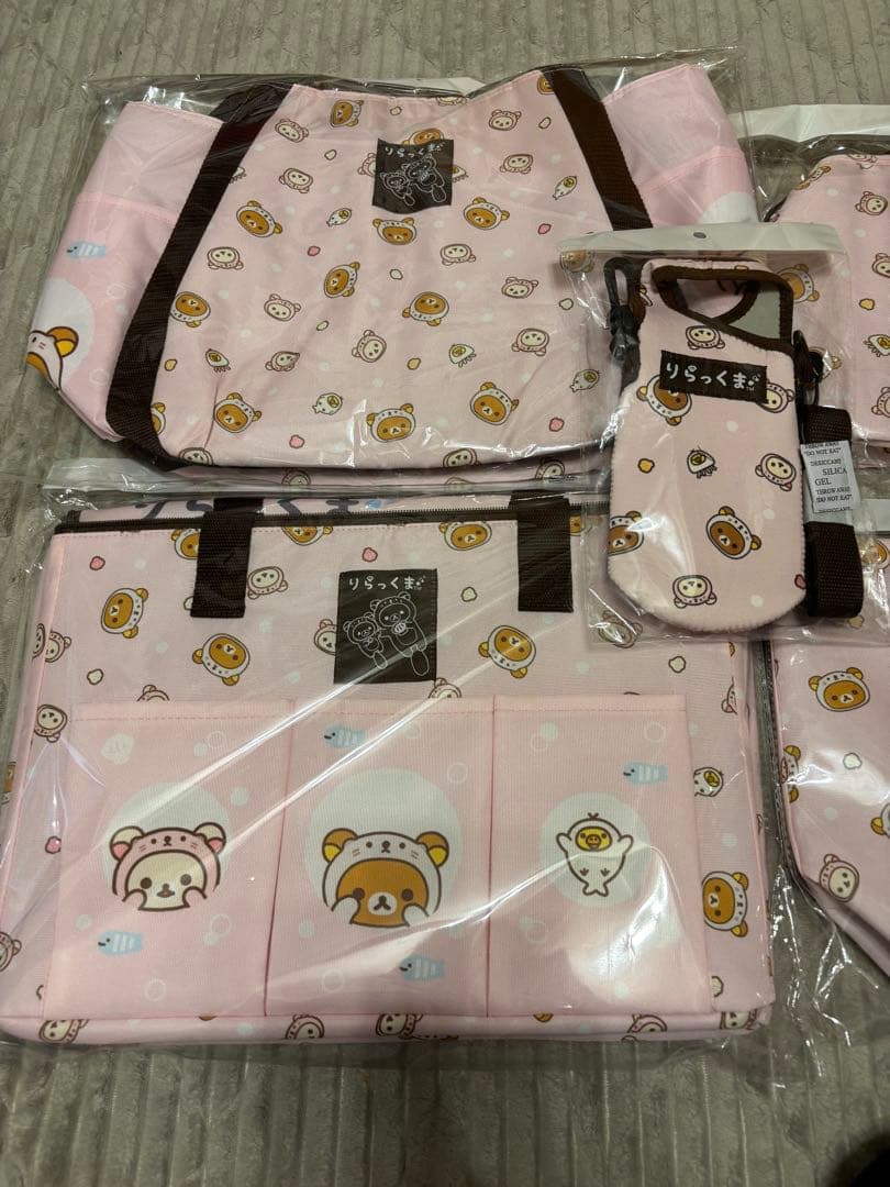 リラックマ　5点セット