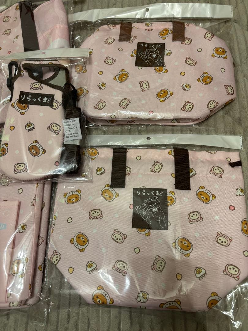 リラックマ　5点セット