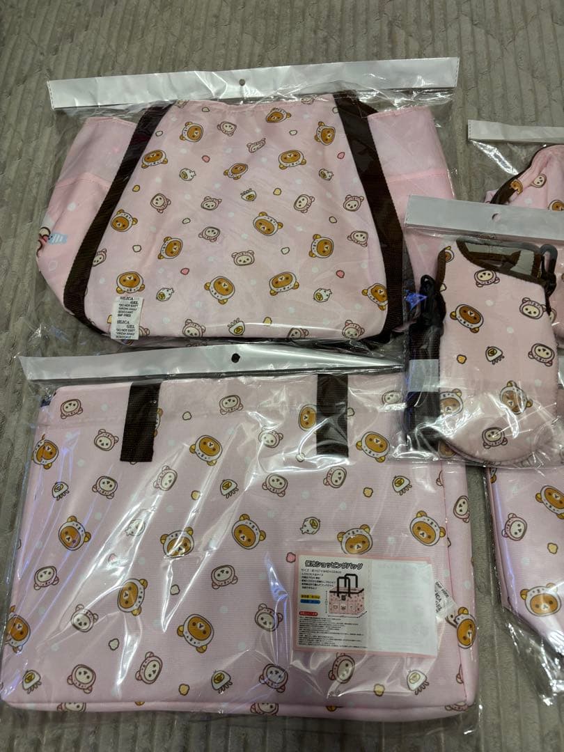 リラックマ　5点セット