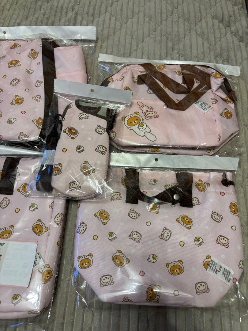 リラックマ　5点セット