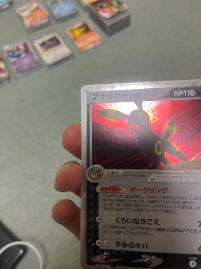 ブラッキーex、イーブイ、ブラッキーのカードセット