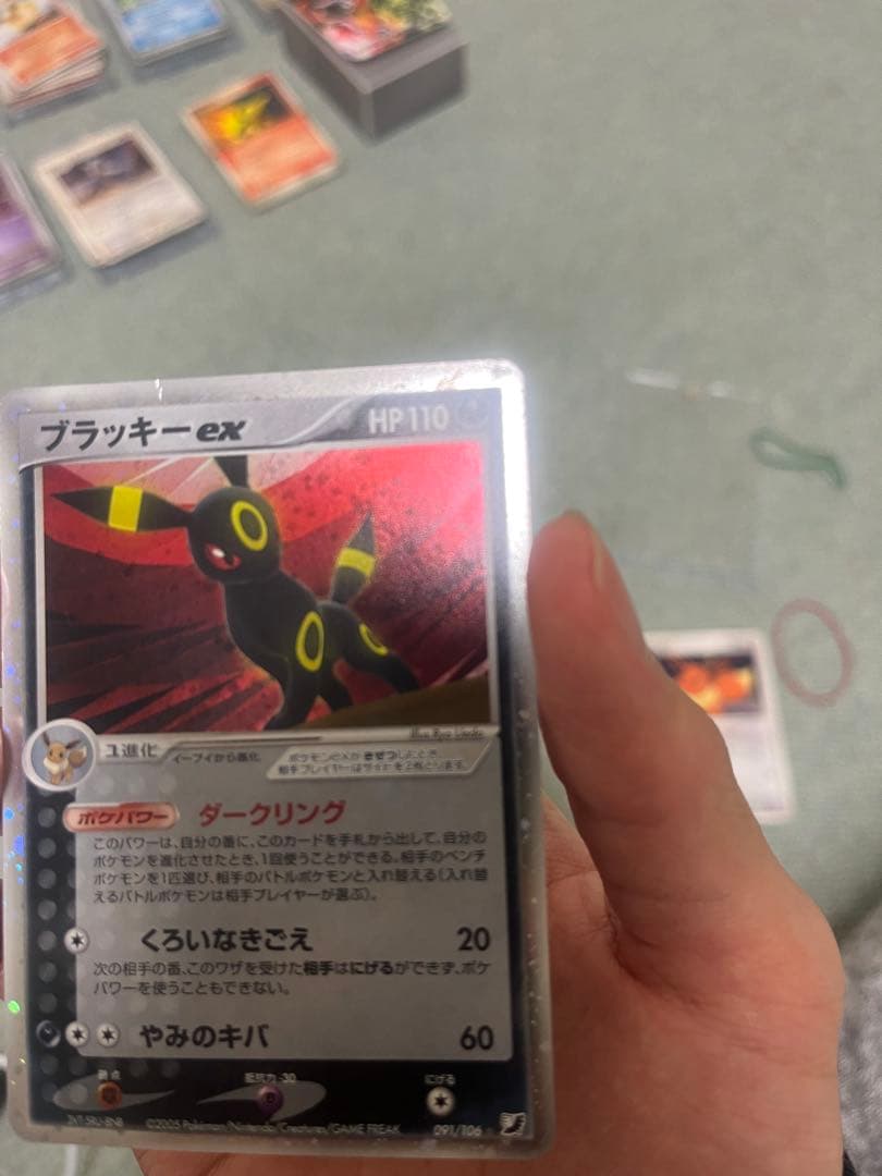 ブラッキーex、イーブイ、ブラッキーのカードセット