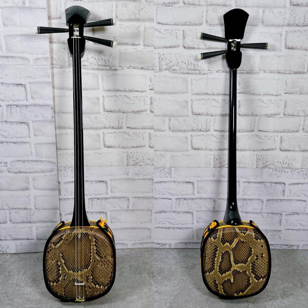 美品　沖縄　三線　本蛇皮　一枚張り　琉球 三味線 ケース ウマ　入門書　初心者