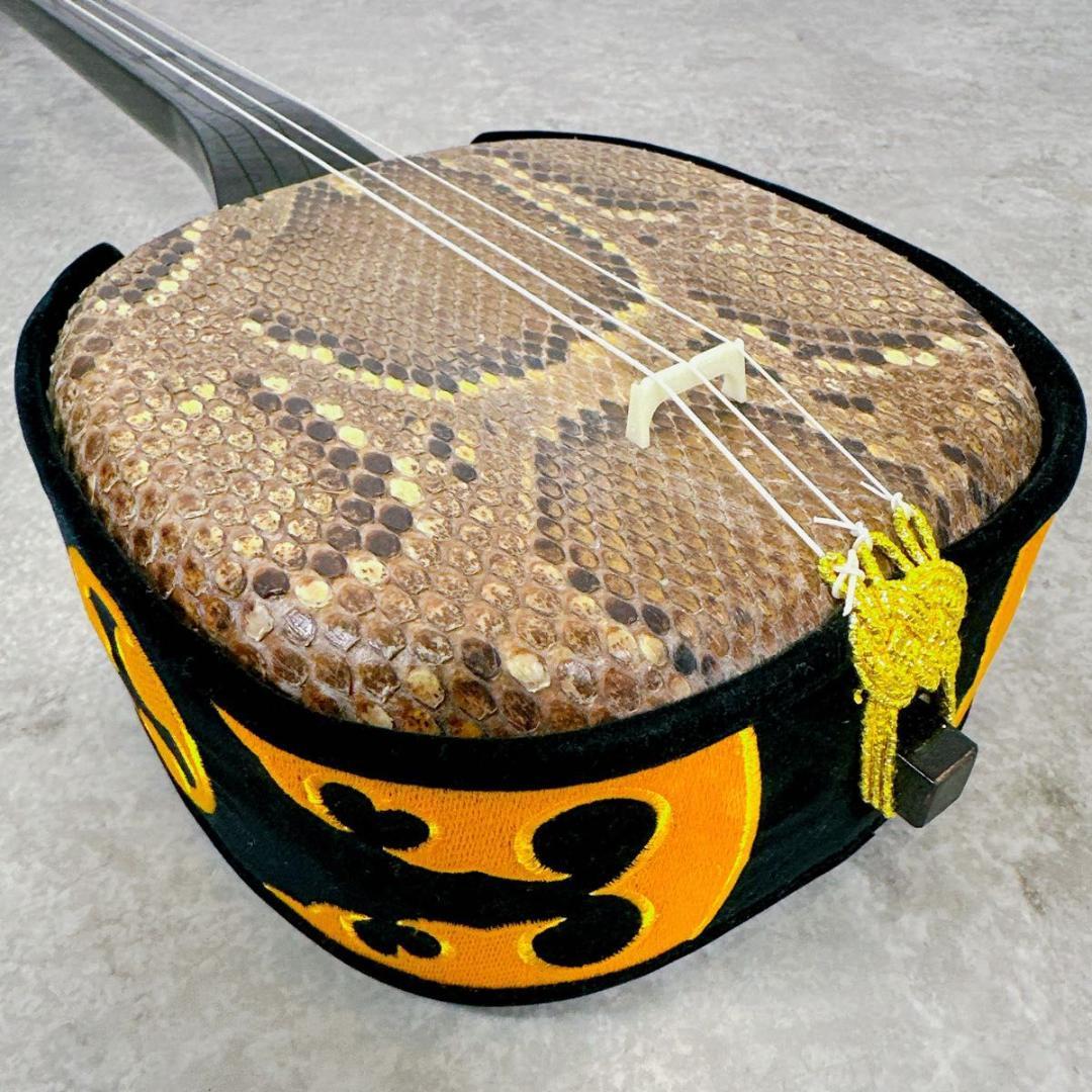 美品　沖縄　三線　本蛇皮　一枚張り　琉球 三味線 ケース ウマ　入門書　初心者
