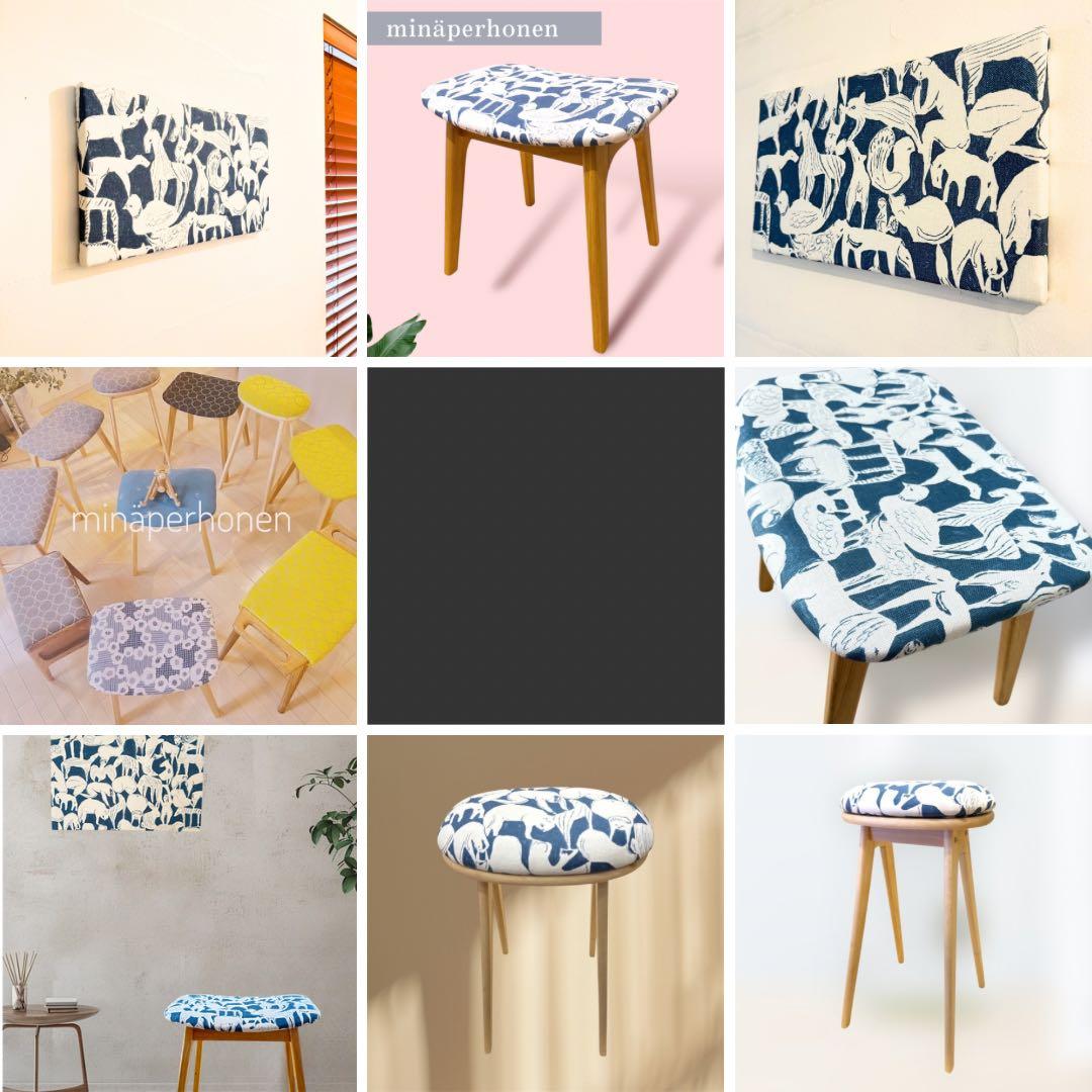 花柄　ミナペルホネン　スツール　イス　椅子　オットマン　家具　インテリア　新品