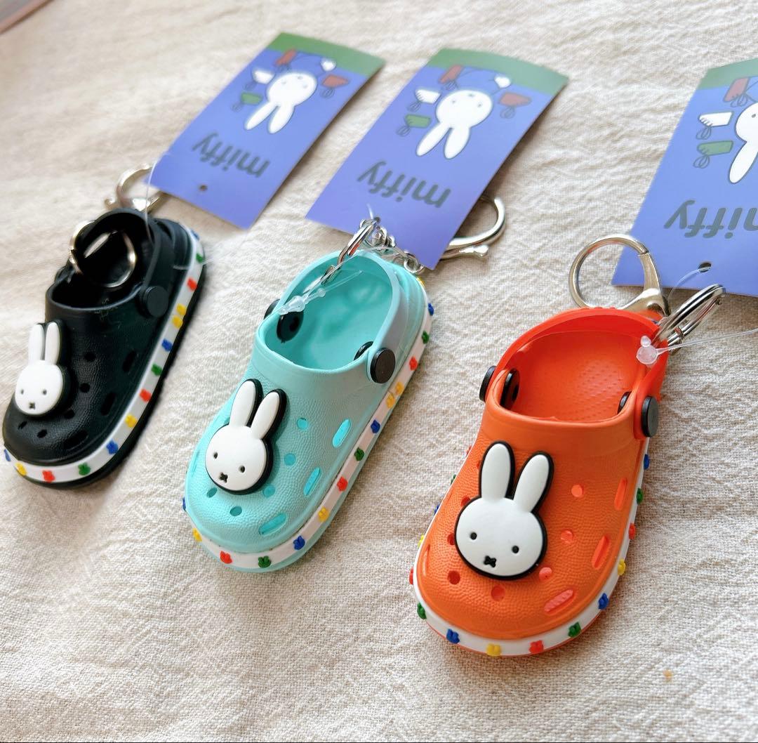 韓国限定　ミッフィークロックスキーホルダー