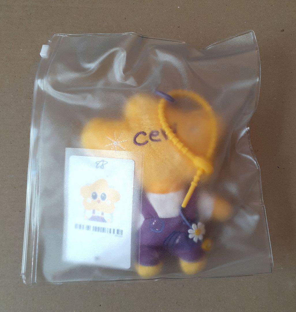 gmmtv ceriドールキーチェーン aouboom