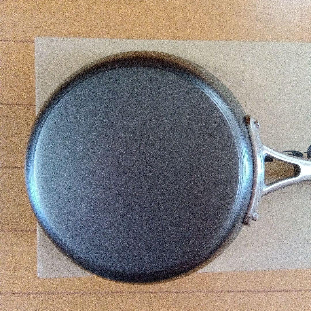 ビタクラフト　スーパー鉄フライパン　20センチ