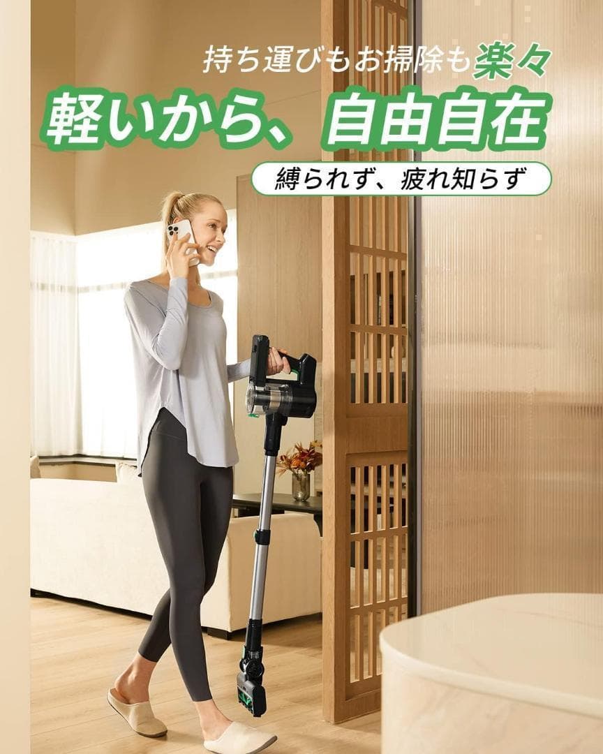 R1523-63-140】コードレス掃除機　42KPa強力吸引　55分間連続稼働