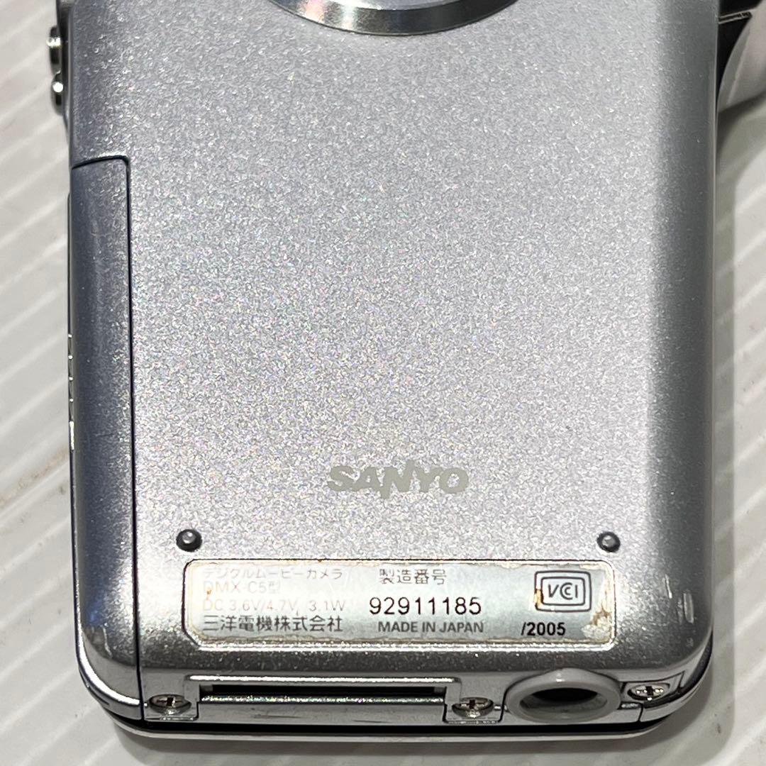 稼働品　希少　SANYO　デジタルカメラ　Xacti　DMX-C5