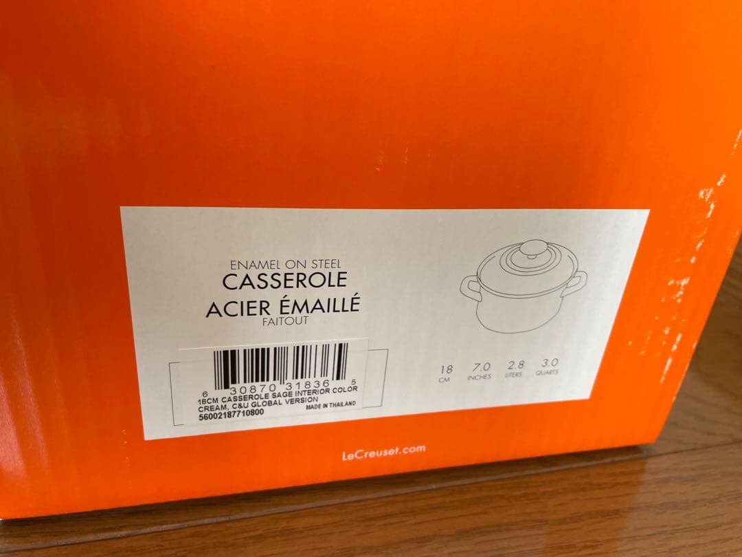 ル・クルーゼ CASSEROLE　acier emaille 18