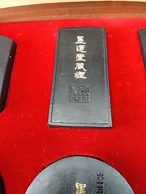 準百選墨 「六種セット」