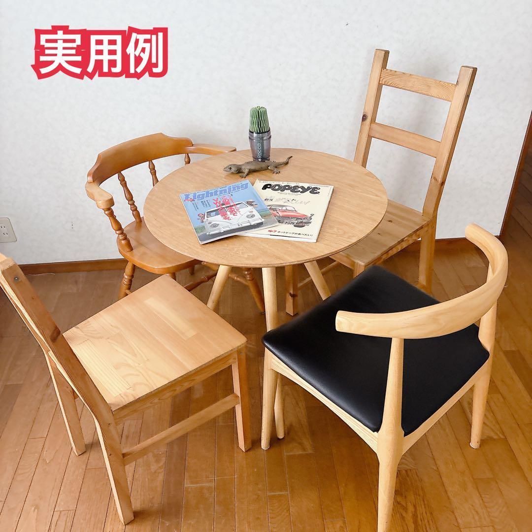 美品】天然木 ダイニング リビング スラットバックチェア カントリー