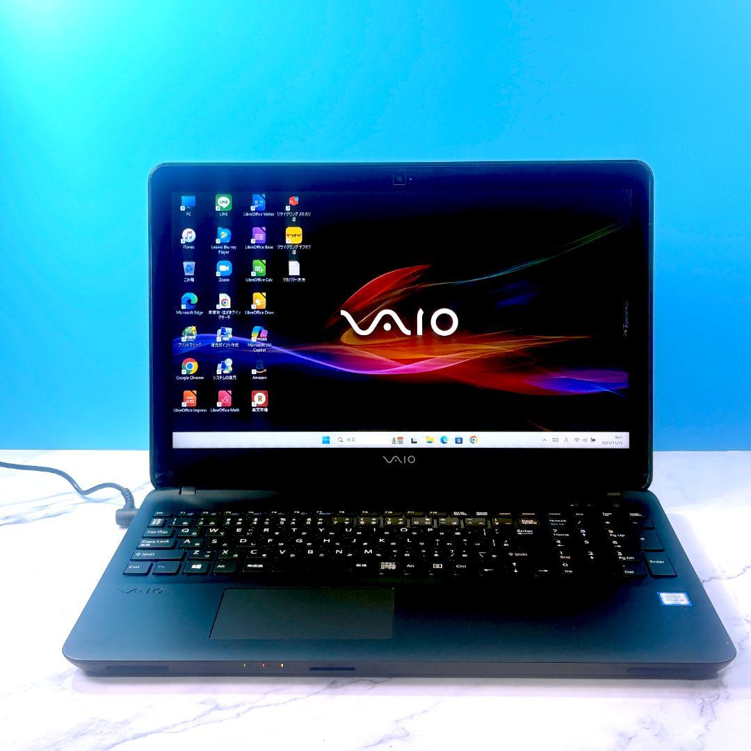 バイオ☆Corei5・メモリ16GB・カメラ・DVDマルチ・ノートパソコン