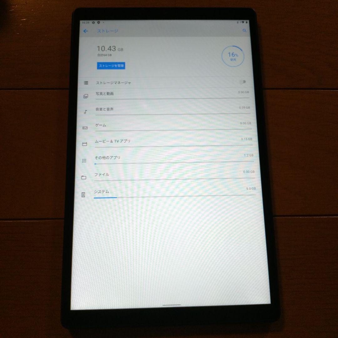 【値下げ】Lenovo ZA6W0003JP タブレットノートPC 10.1型