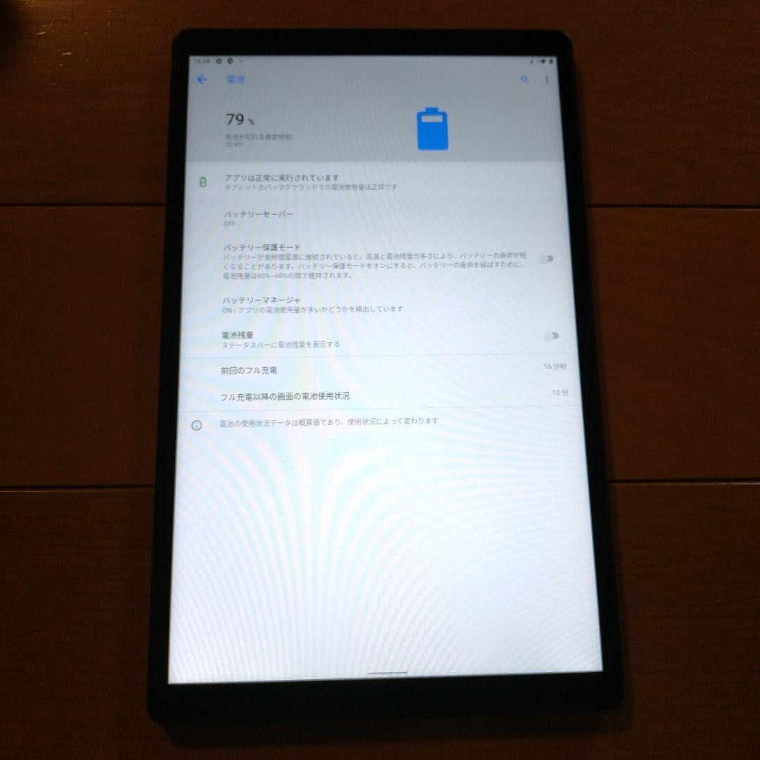 【値下げ】Lenovo ZA6W0003JP タブレットノートPC 10.1型