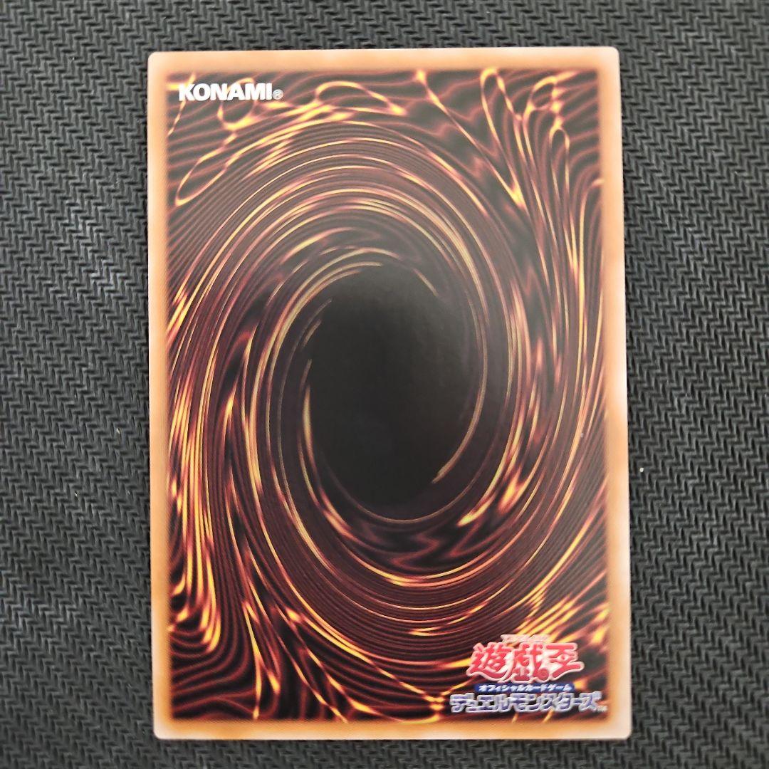 遊戯王 灰流うらら 25thシークレット　クオシク 絵違い