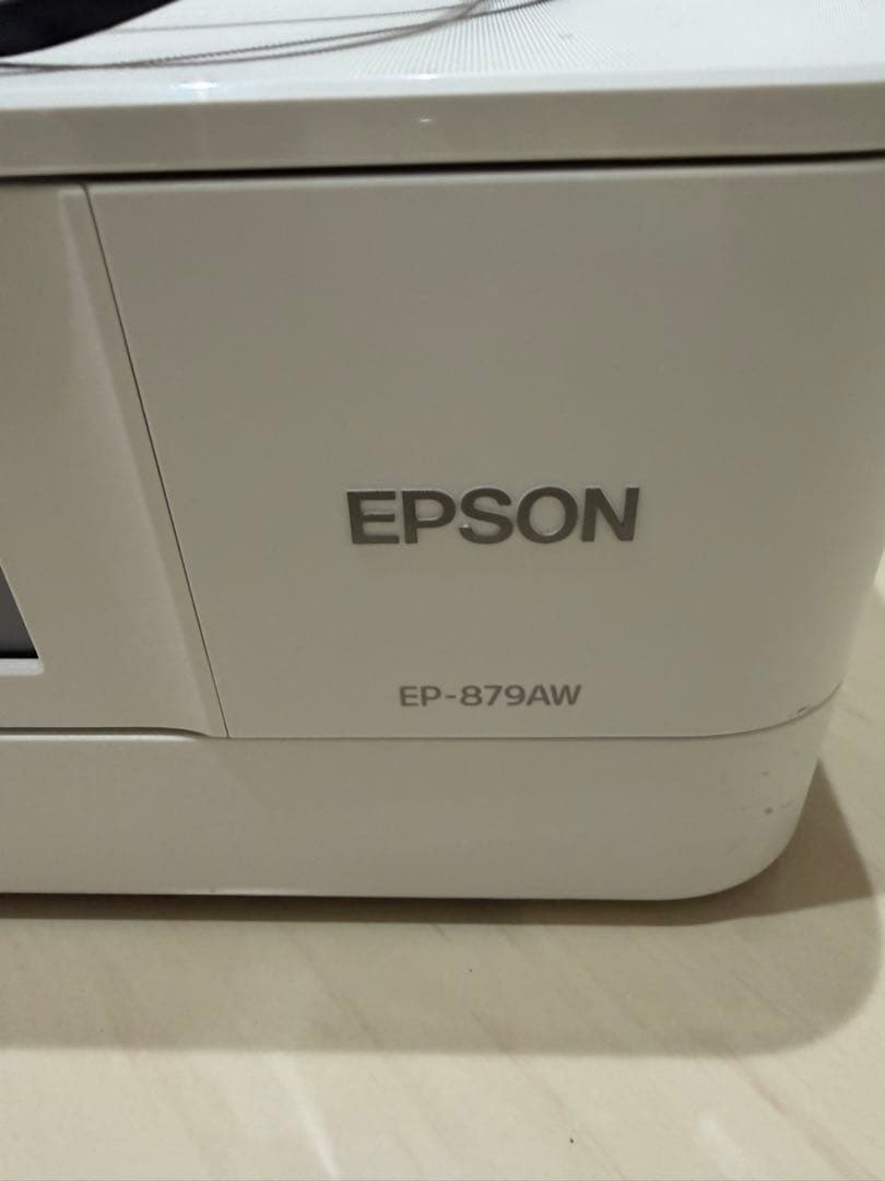 セプソン EP879AW プリンター